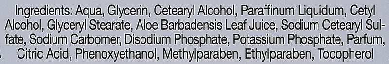 Bebecom كريم الجلسرين بيبيكوم 125 مل - Image 4